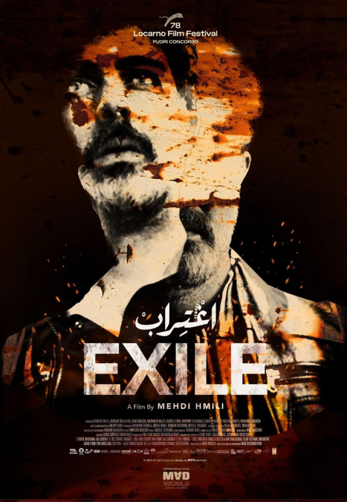 Exil